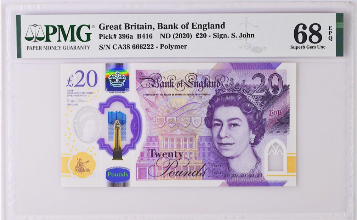《张总收藏》69期——高分外币 英国20镑PMG68E超高分 靓号双豹子666222 2020年