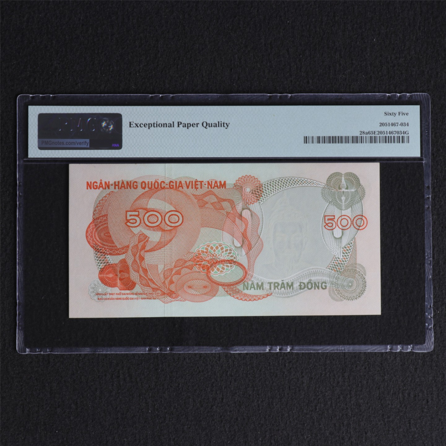【亘邦集藏】 第127期拍卖 1970年 南越500Dong PMG 65EPQ 751852