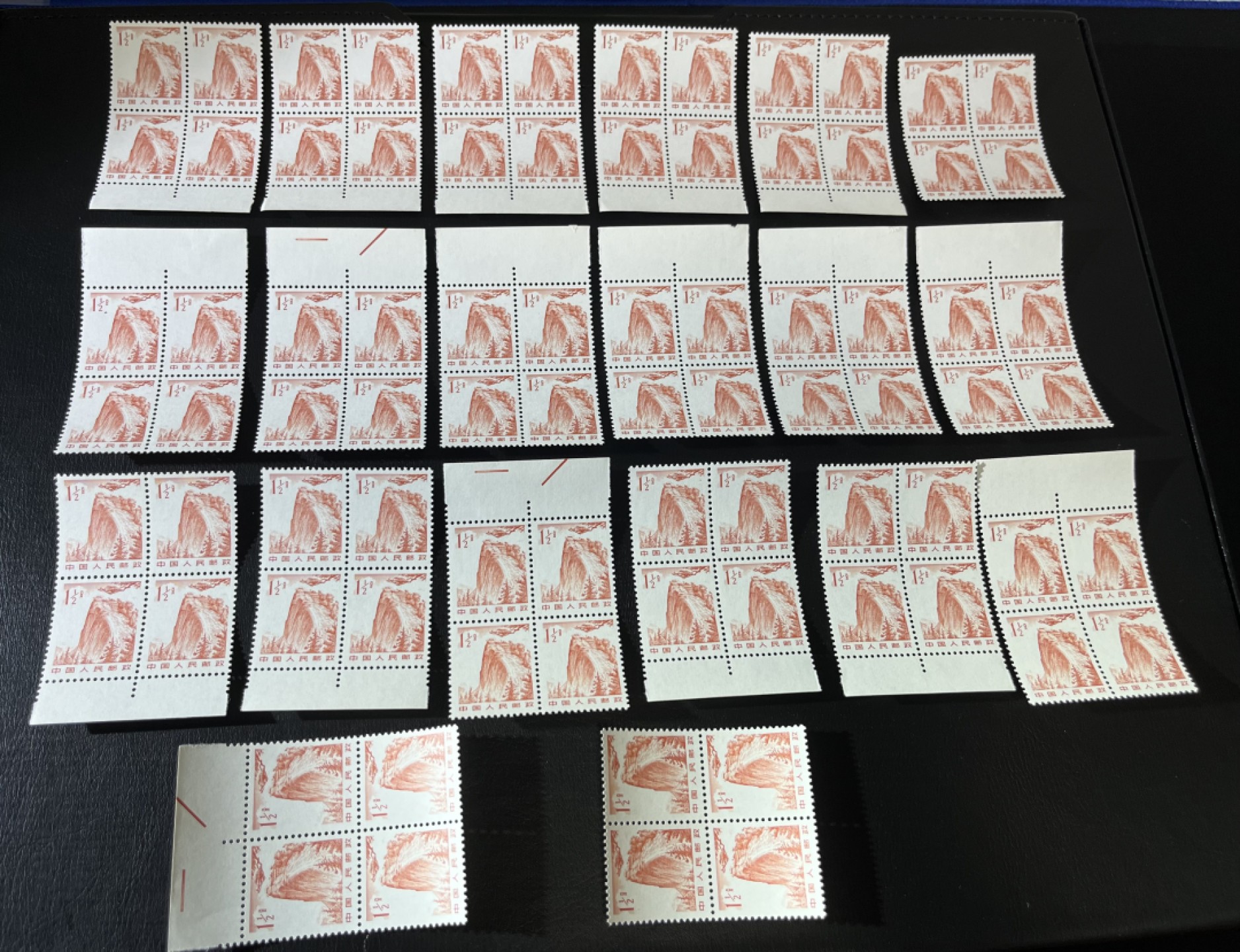 洪涛臻品  精品邮票限时拍卖第六期 普21  1分半华山新   方连20组 整版撕 品质有保障  全品可评级