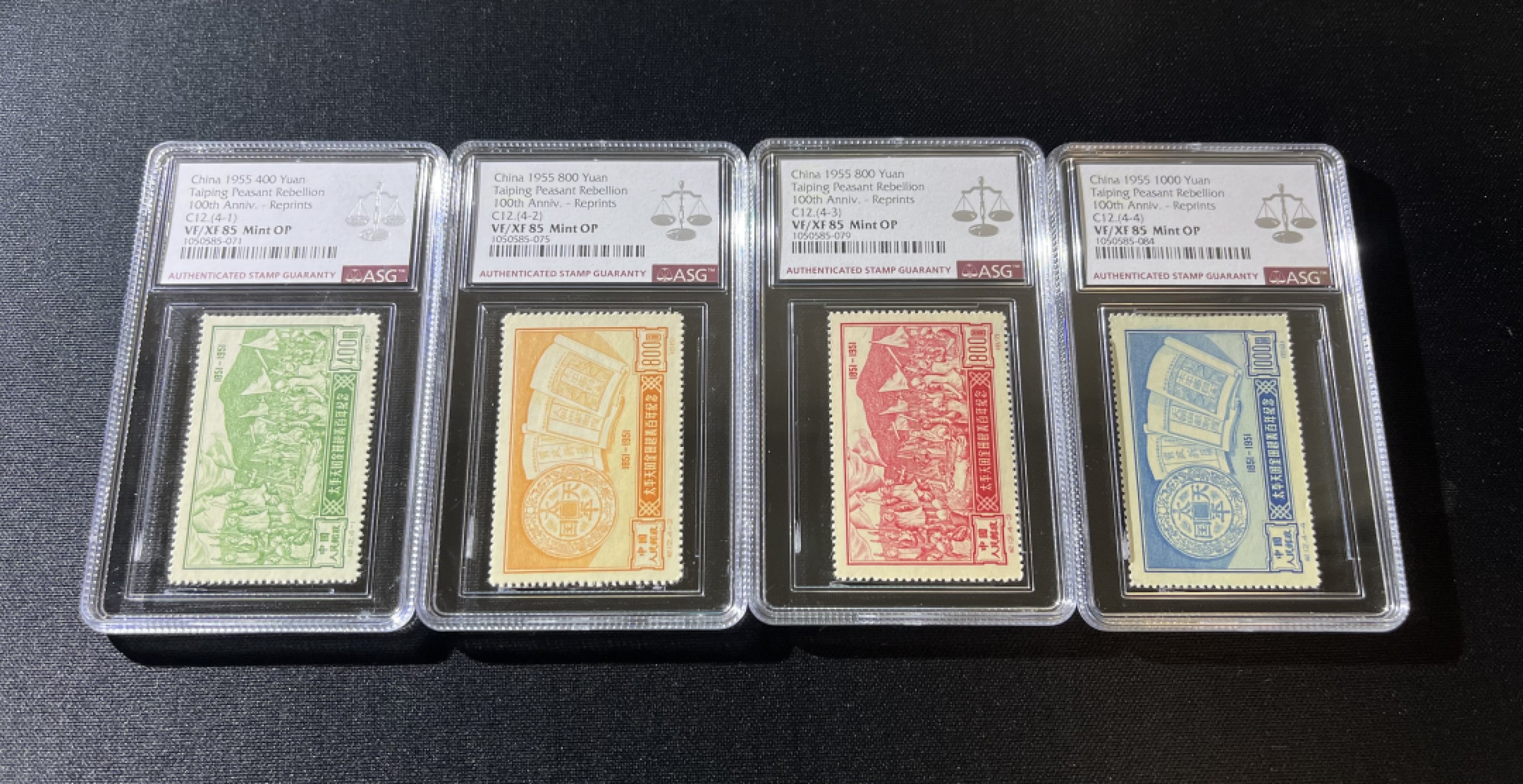 洪涛臻品  精品邮票限时拍卖第六期 纪12  金田起义新全  85分OP   版撕全品送评  105最严格评级  一手出分  老纪特85值得珍惜 