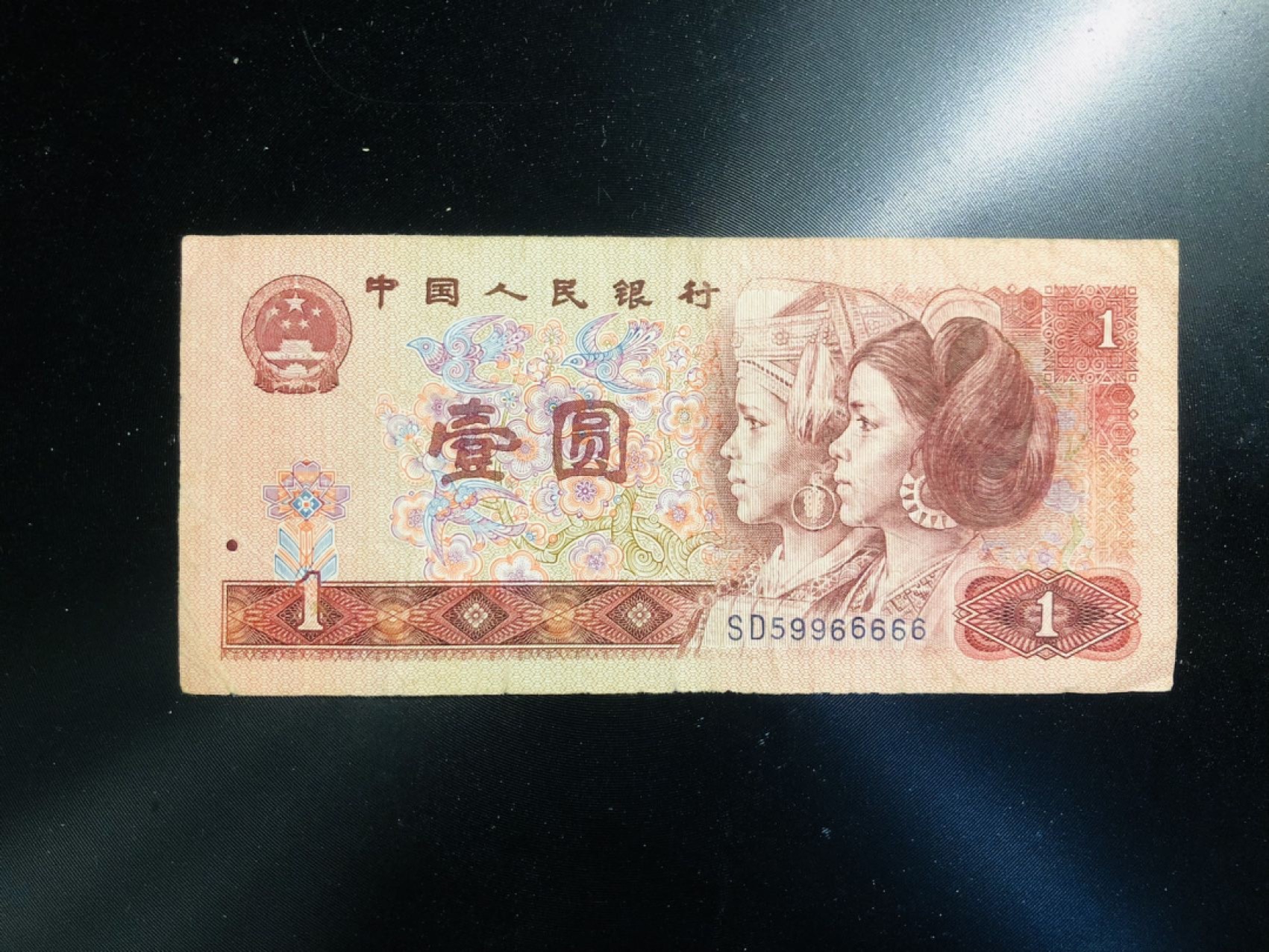 901老虎号66666一张