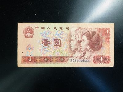 901老虎号66666一张 - 901老虎号66666一张