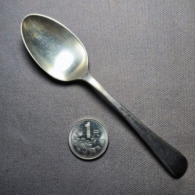 第十期 八月第3拍 - 8.3.1 外国银器银勺，重23.5克重，带银标，低于银价起拍