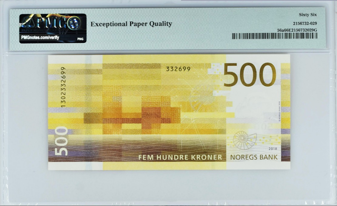 《张总收藏》69期——高分外币 挪威500克朗PMG66E无47尾99 2018年