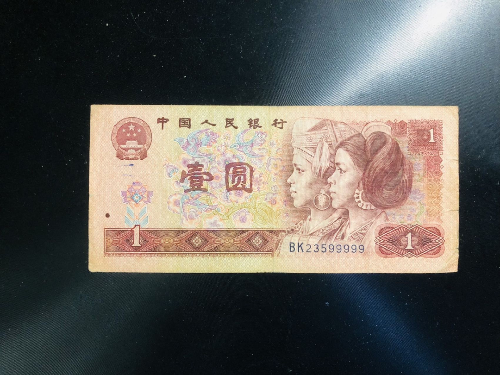 901老虎号99999一张