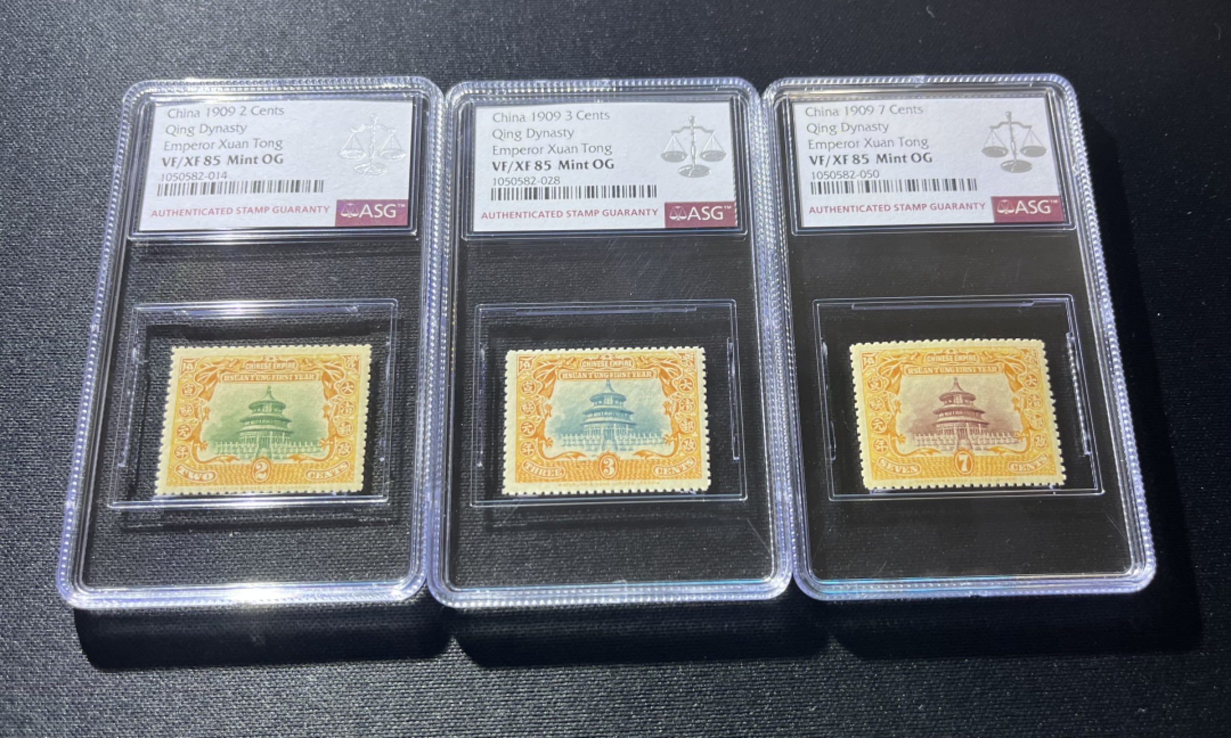 洪涛臻品  精品邮票限时拍卖第六期 清宣统登基 新全  ASG评级  105最严格评级  大块撕评  100多年的邮票  每一枚85分都值得珍惜，一手出分，状态好，可剪壳博高分