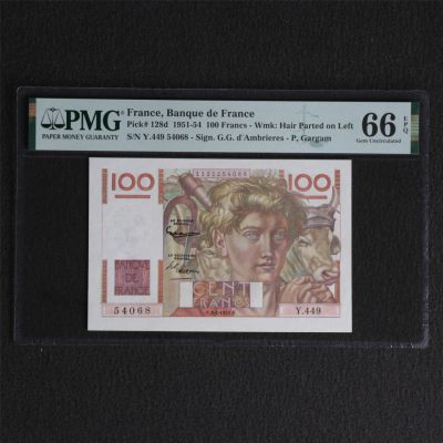 【亘邦集藏】 第127期拍卖 - 1952年 法国100法郎 PMG 66EPQ 54068