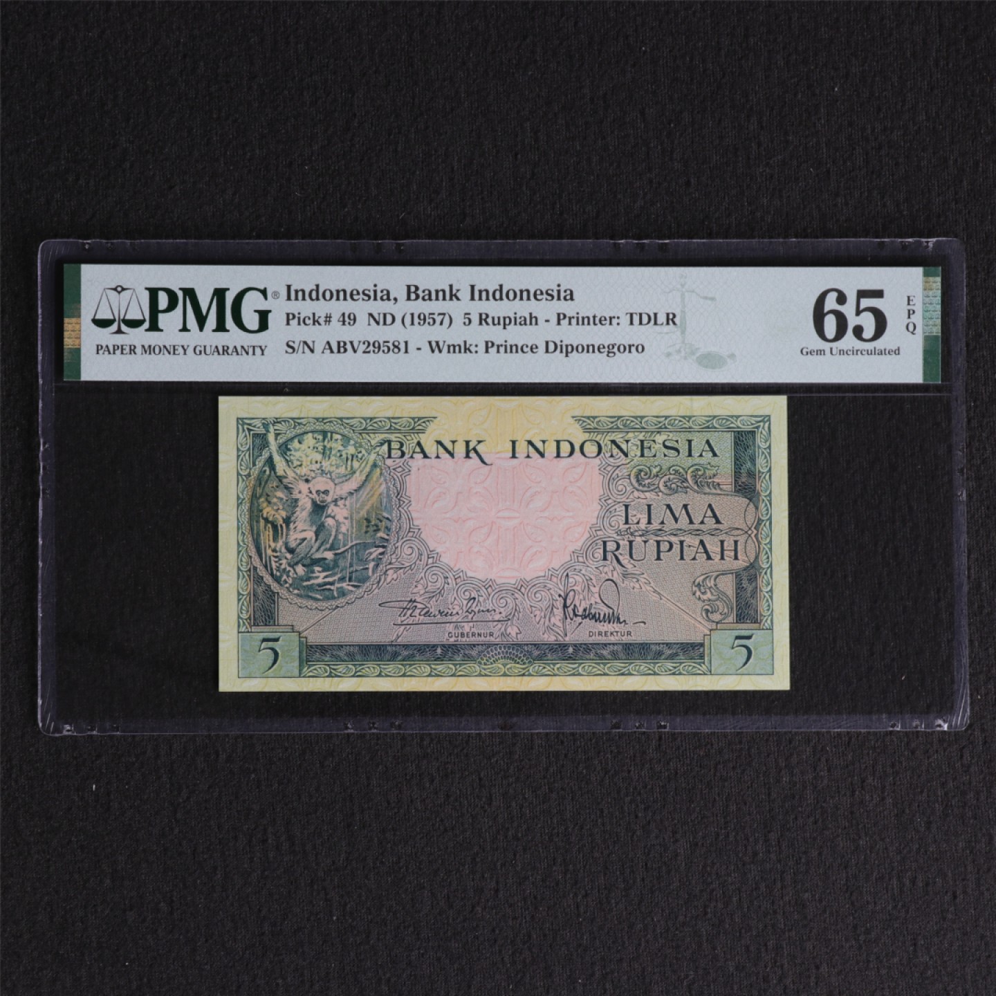 【亘邦集藏】 第127期拍卖 1957年 印度尼西亚5卢比 PMG 65EPQ ABV29581