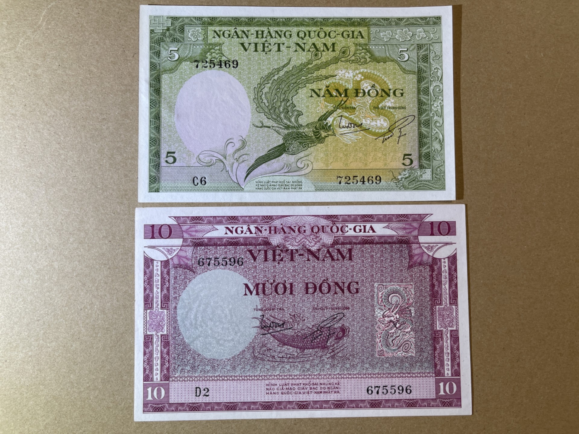 《张总收藏》69期——高分外币 越南5、10盾2张 UNC 1955年版