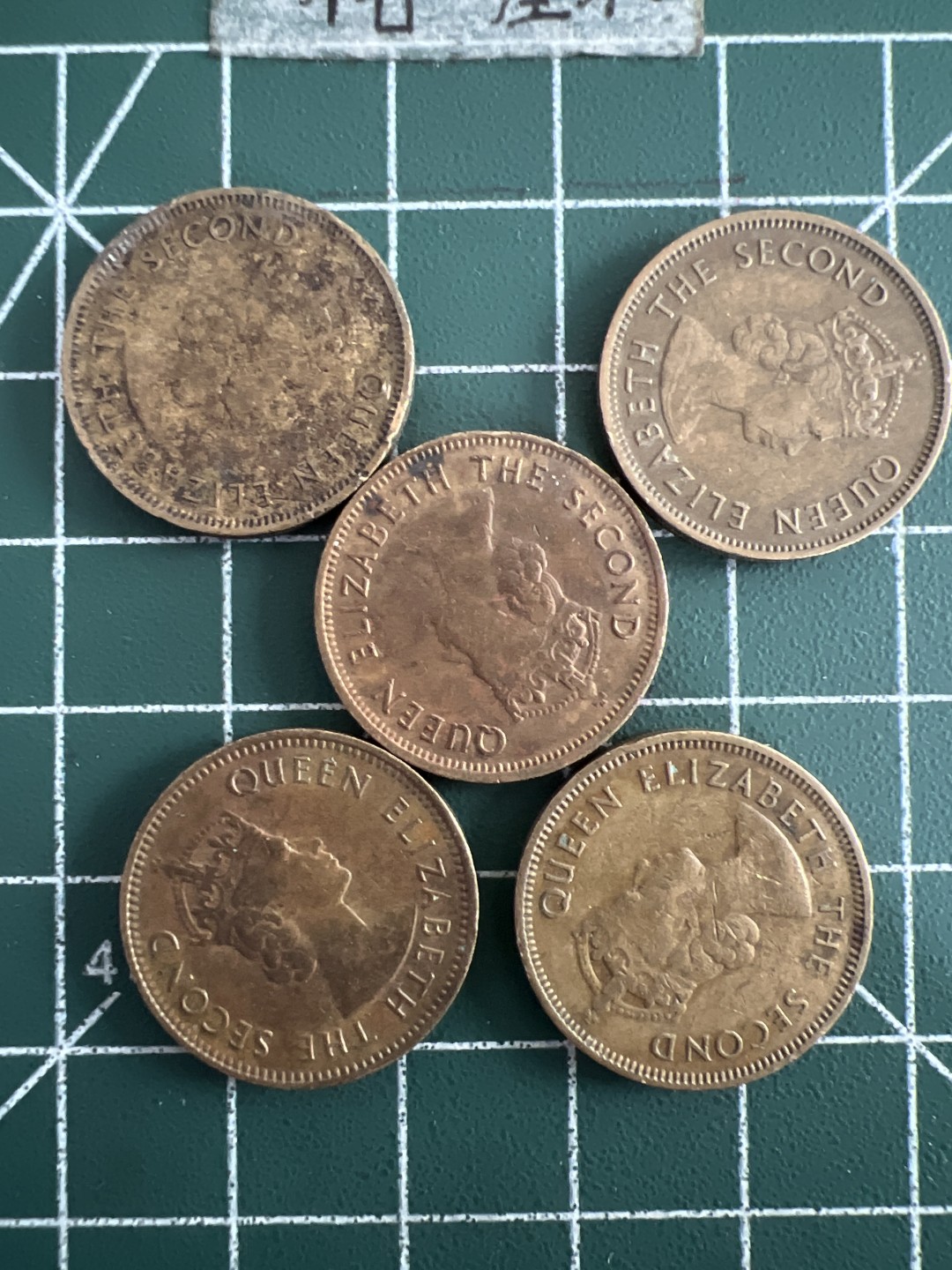 泡泡堂第八十三期  世界硬币邮票专场（无押金，无佣金，捡漏，全场20包邮，偏远地区除外） 香港大一毫5个