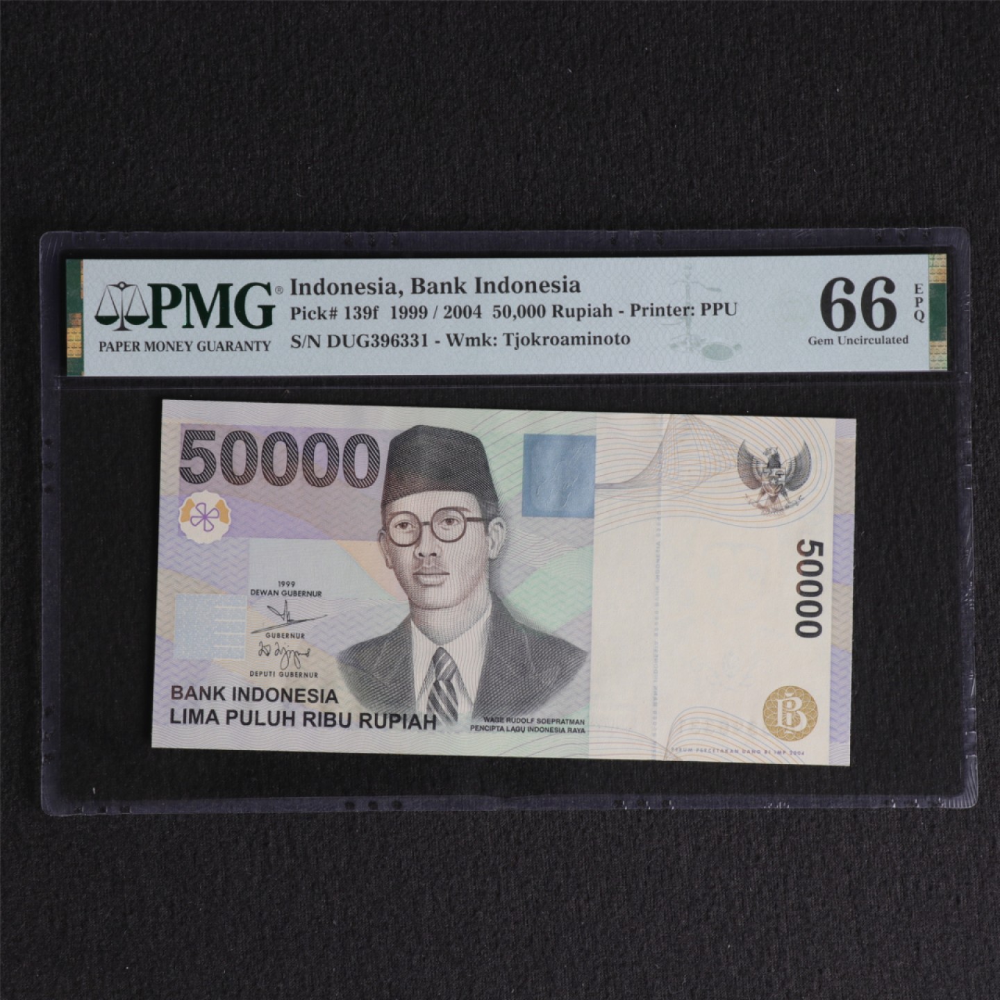 【亘邦集藏】 第127期拍卖 1999年 印度尼西亚50000卢比 PMG 66EPQ 396331
