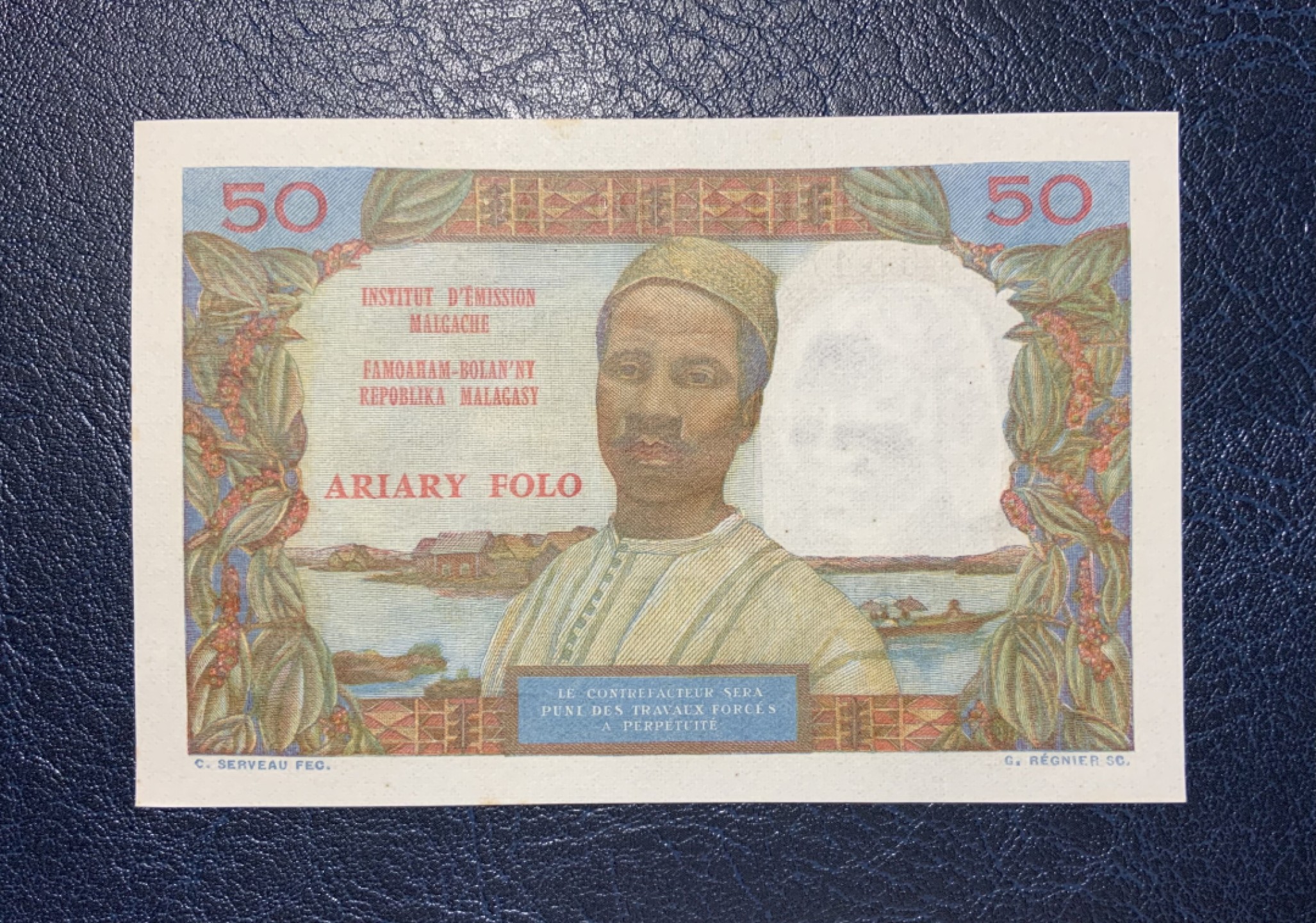 收藏联盟Quantum Auction 第186期拍卖(已更新) 马达加斯加的1969年10里亚尔 品相全新UNC- 边缘轻微黄点 