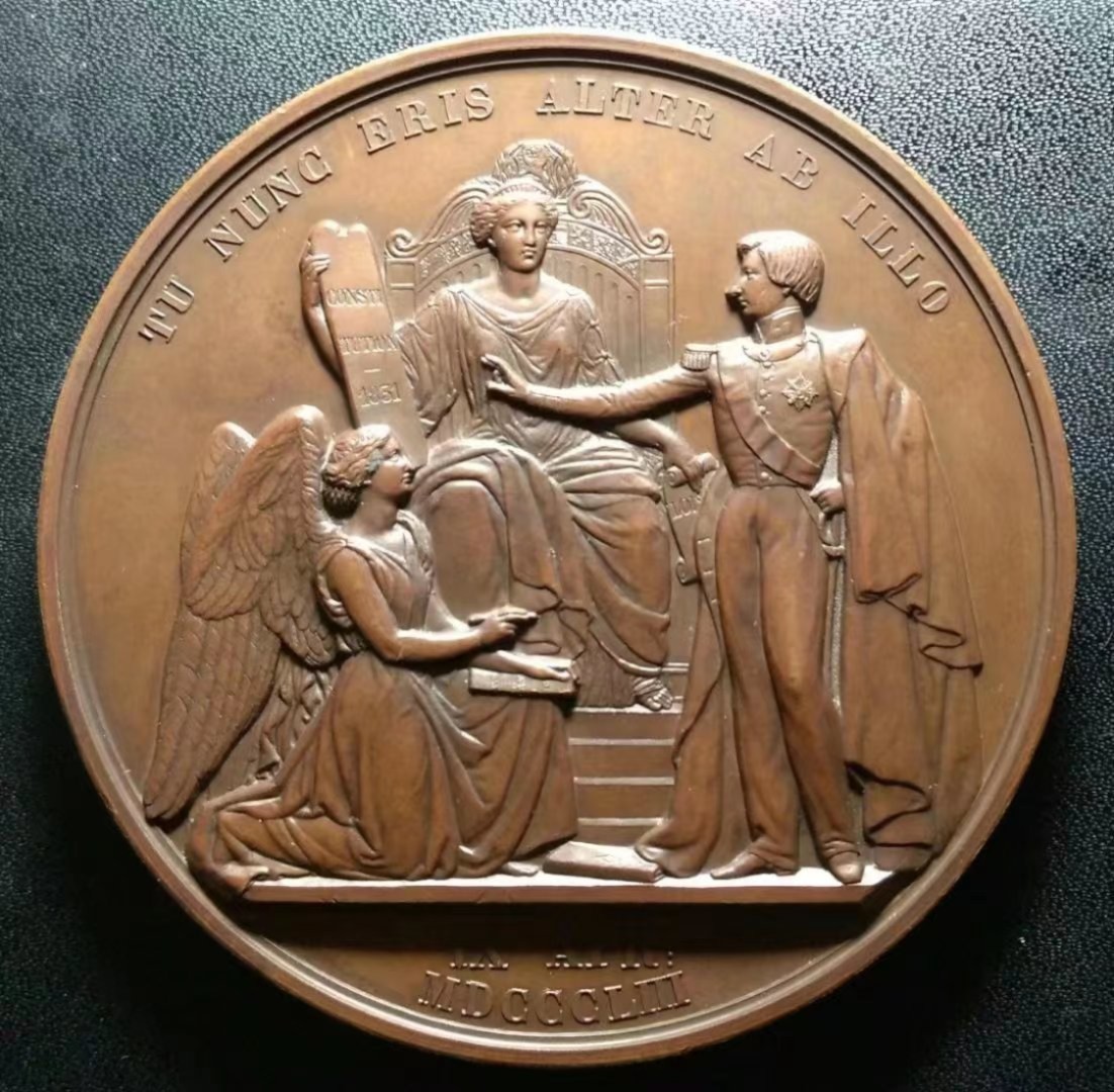 外章精选 1853年比利时王子进入参议院铜章