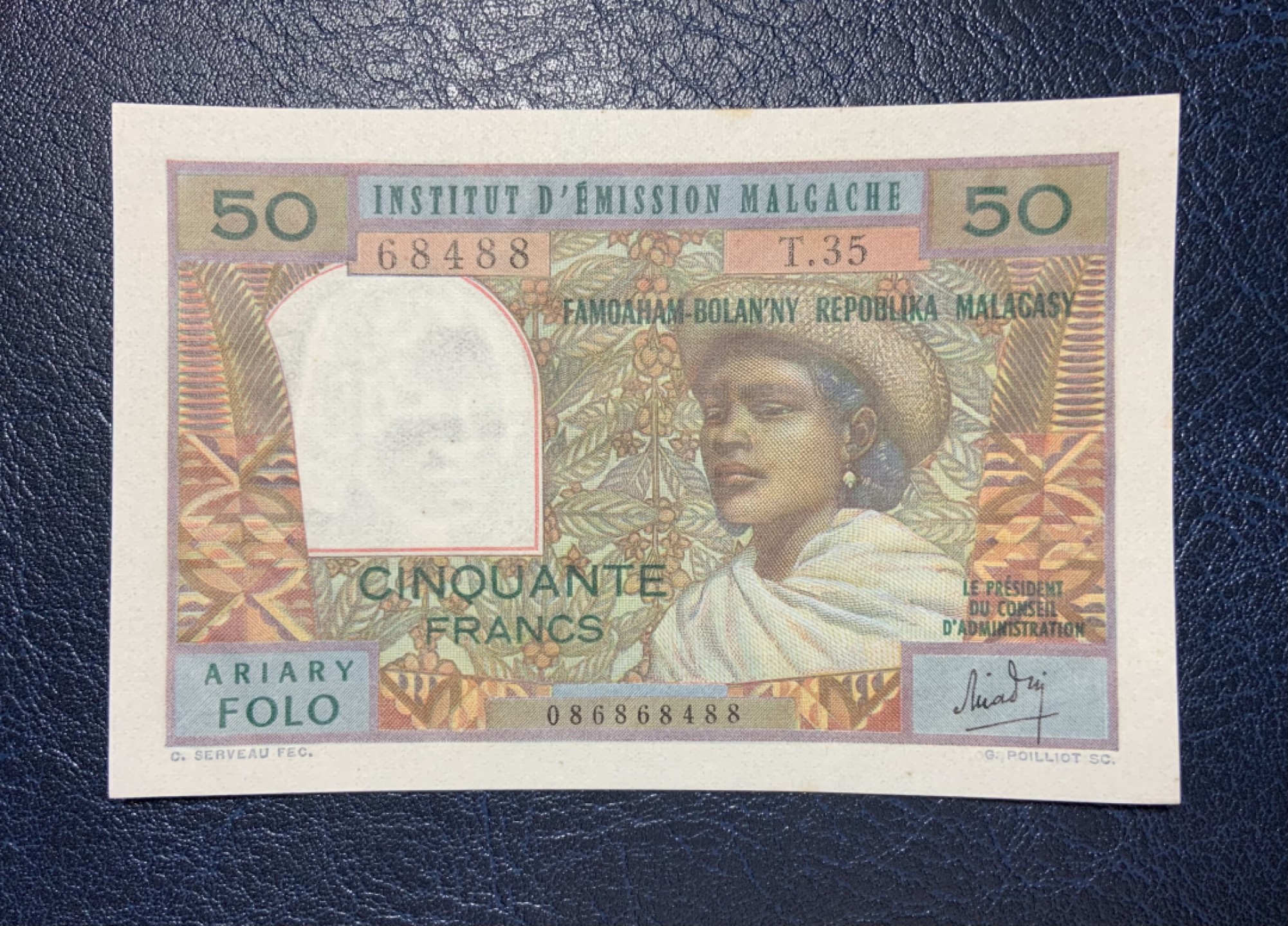 收藏联盟Quantum Auction 第186期拍卖(已更新) 马达加斯加的1969年10里亚尔 品相全新UNC- 边缘轻微黄点 