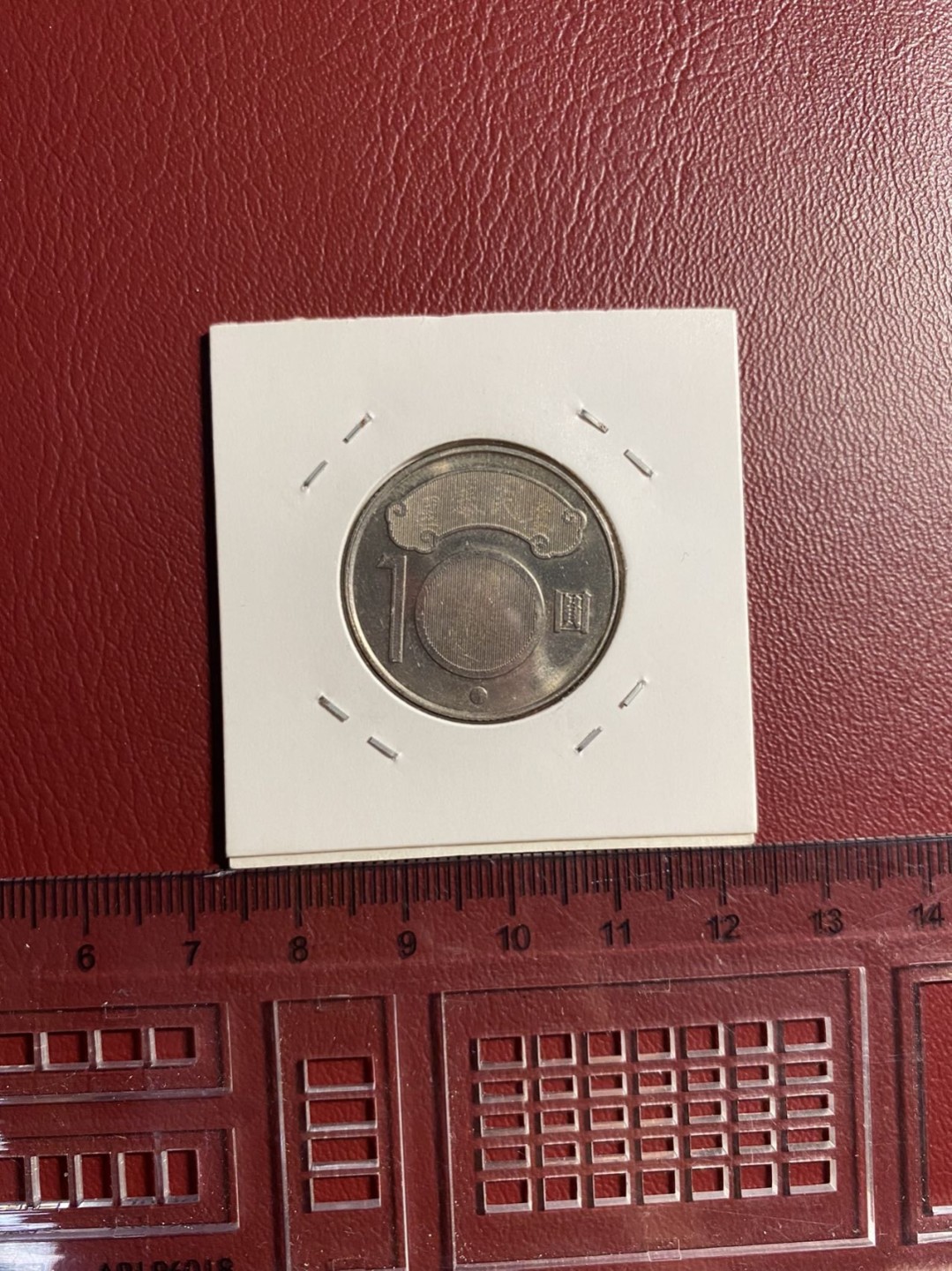 硬币专场6持续更新
