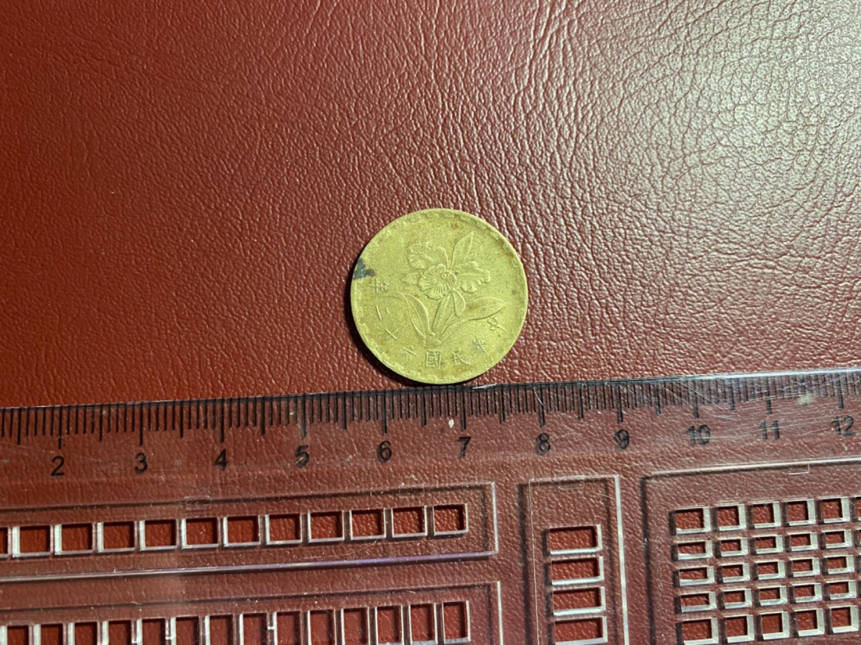 硬币专场6持续更新