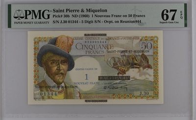 收藏联盟Quantum Auction 第186期拍卖(已更新) - 圣皮埃尔和密克隆1960年1法郎 PMG67 白奶球