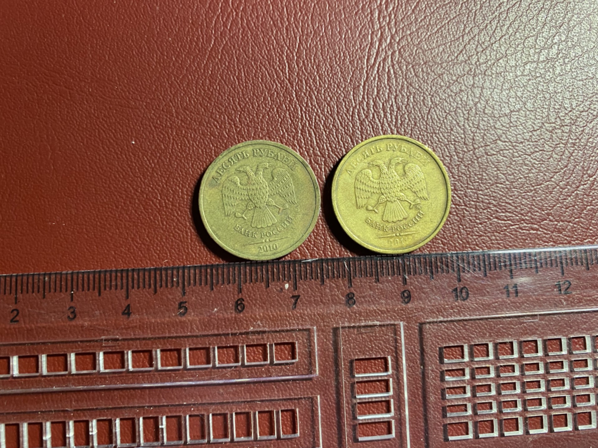硬币专场6持续更新