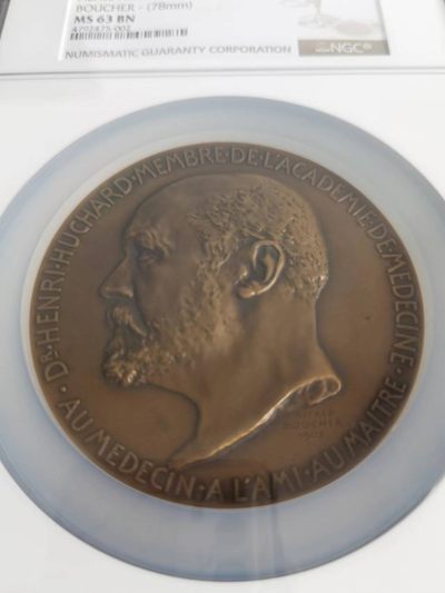 外章精选 - 1903年法国医学家亨利•于夏尔铜章