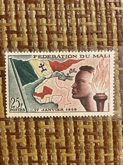 1959年法属马里国旗和地图邮票 - 1959年法属马里国旗和地图邮票