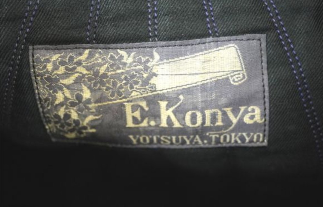 博物馆藏级别 明治大礼服 全套 包含勋章