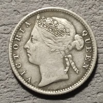 0起1加-纯粹捡漏拍-109场散币包邮场 - 英属海峡1889年维多利亚10分银币