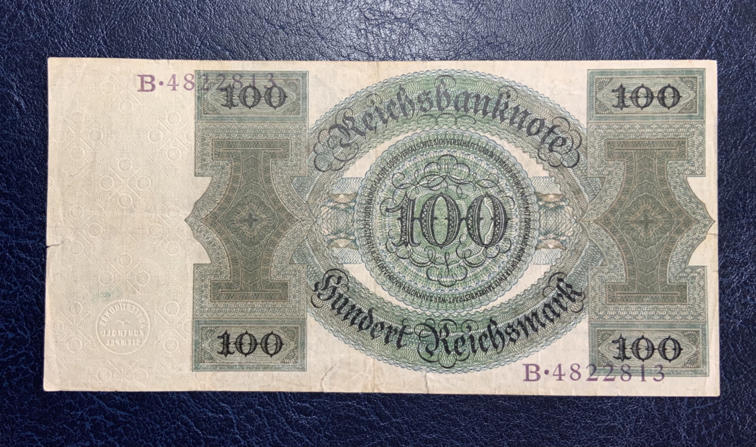 收藏联盟Quantum Auction 第186期拍卖(已更新) 德国1924年100马克 品相如图 罕见立体印花纸币