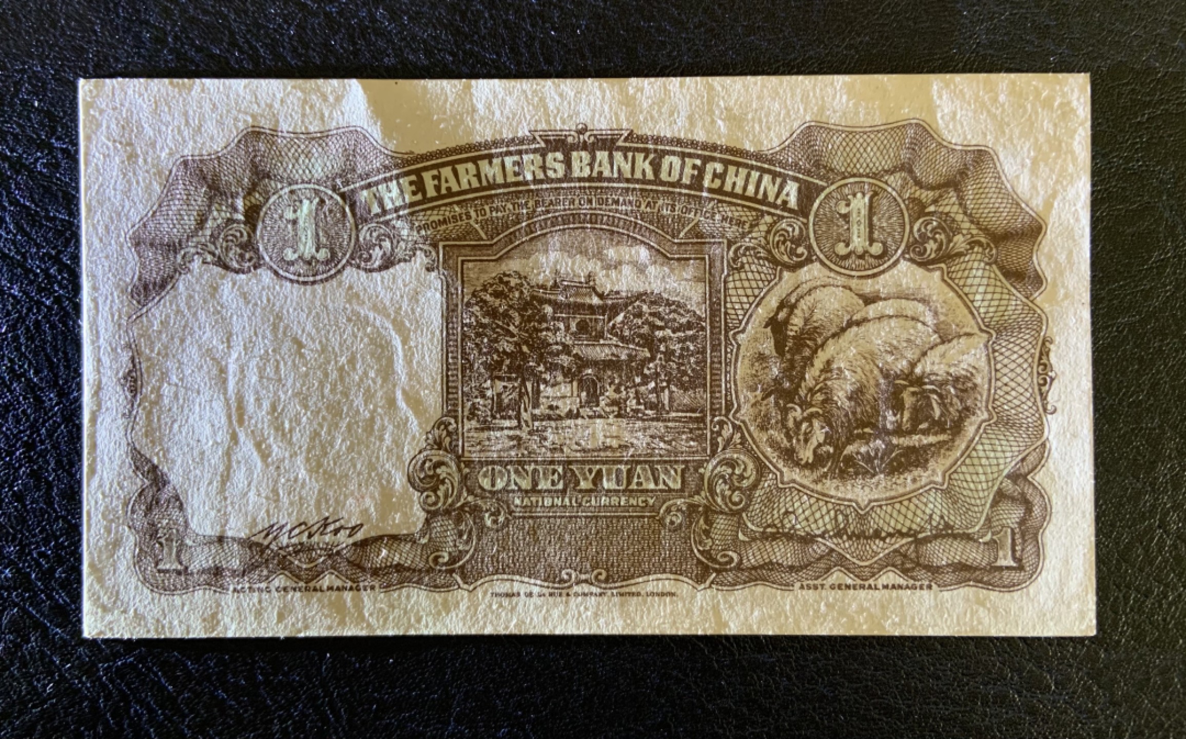 收藏联盟Quantum Auction 第186期拍卖(已更新) 中国农民银行1941年1元 品相UNC-