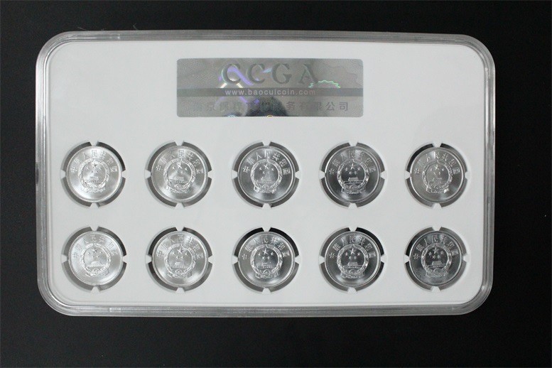 收藏联盟Quantum Auction 第186期拍卖(已更新) 中国人民银行125分硬币套装 保萃MS69 每一盒都有10个不同年份的硬币组成