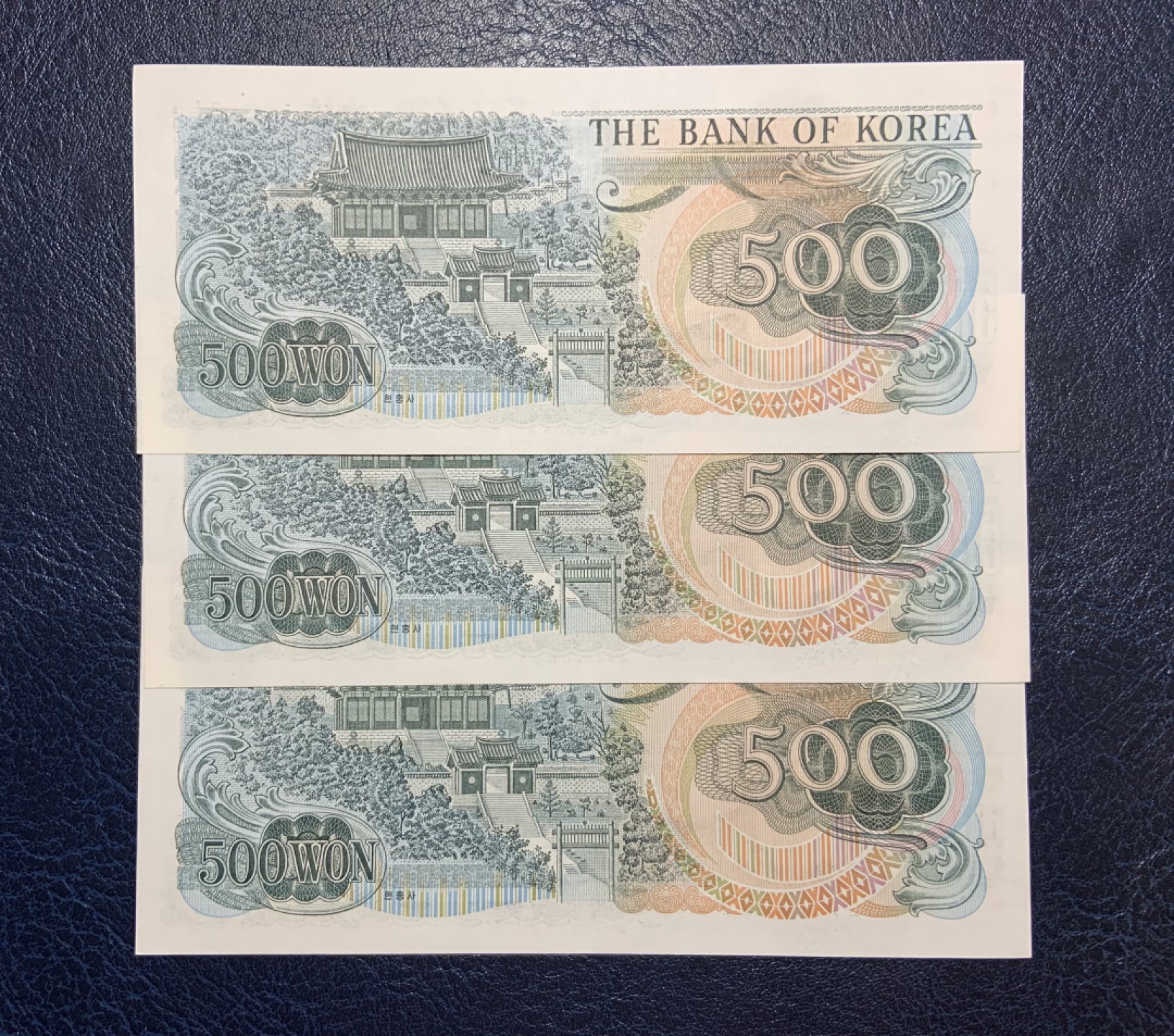 收藏联盟Quantum Auction 第186期拍卖(已更新) 韩国1973年500元3连号 品相AU 朝鲜抗倭名将李舜臣