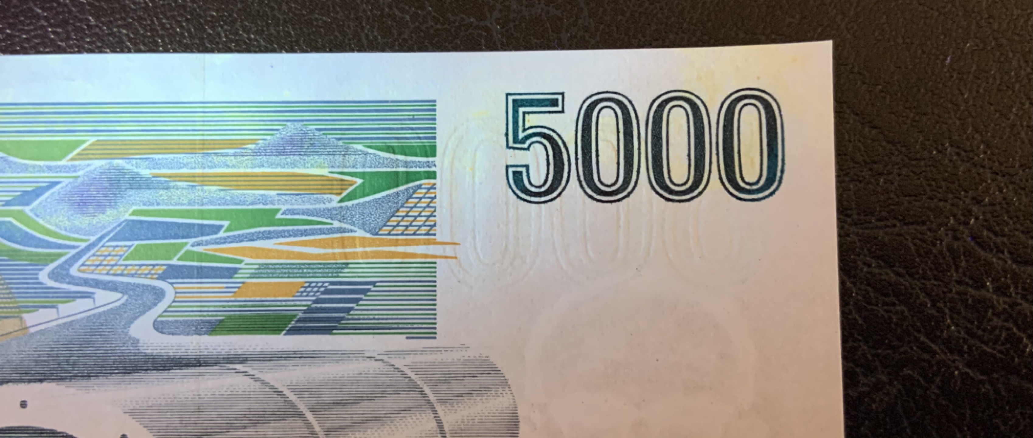 收藏联盟Quantum Auction 第186期拍卖(已更新) 以色列1984年5000谢克立姆 品相AU+   JEZ代印精品