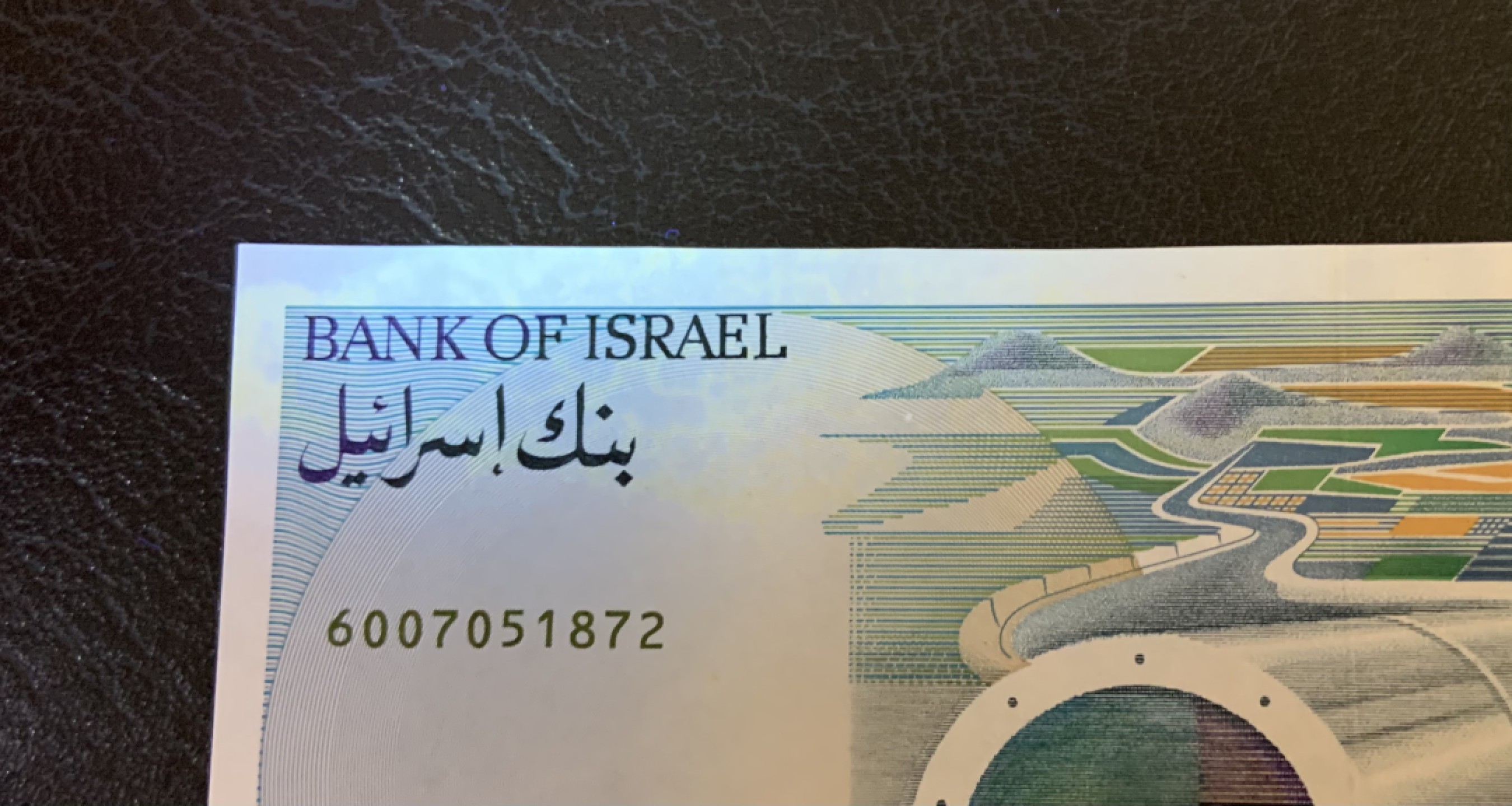 收藏联盟Quantum Auction 第186期拍卖(已更新) 以色列1984年5000谢克立姆 品相AU+   JEZ代印精品