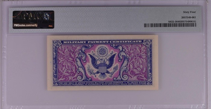 收藏联盟Quantum Auction 第186期拍卖(已更新) 美国1951-1954年军用票10分 PMG64 