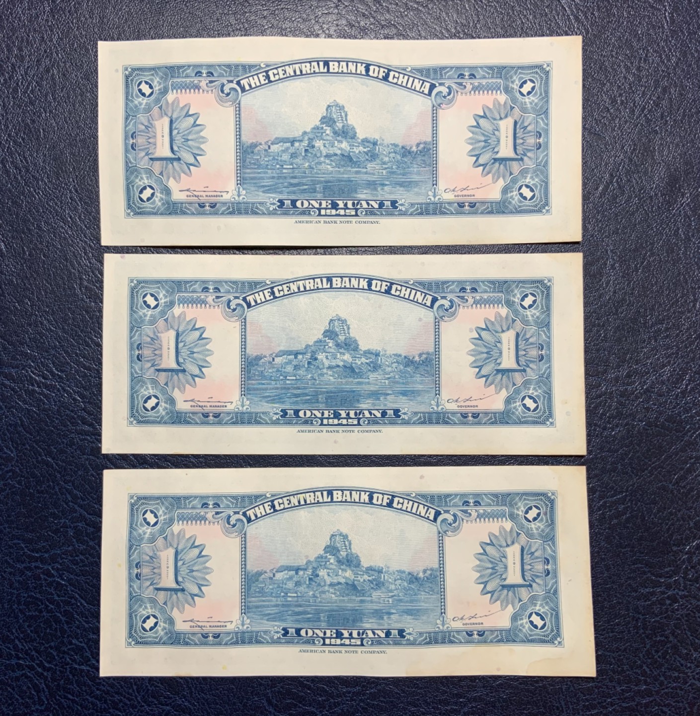 收藏联盟Quantum Auction 第186期拍卖(已更新) 中央银行1945年蓝1元三连号 品相UNC-  纸币淋湿过