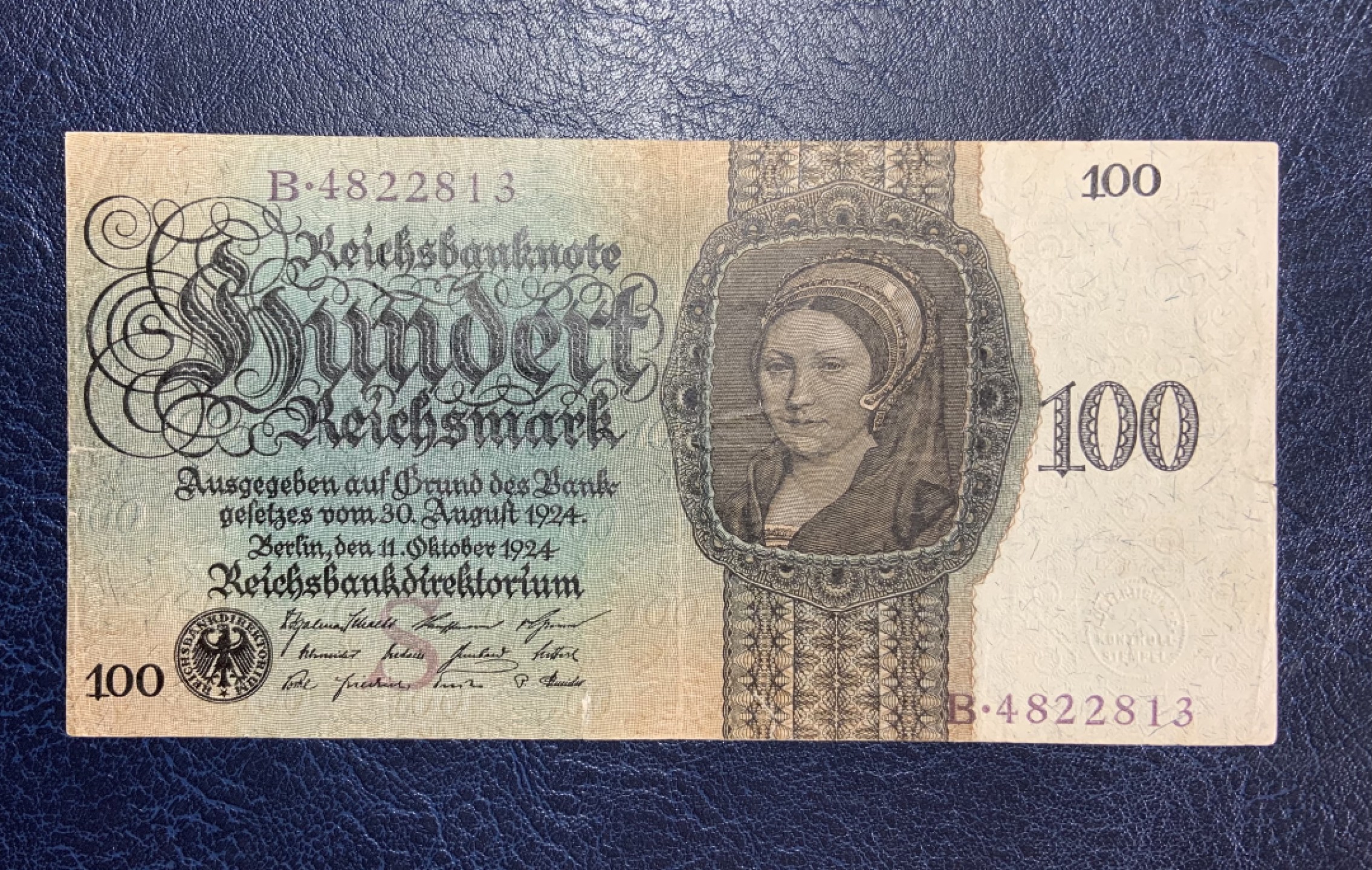 收藏联盟Quantum Auction 第186期拍卖(已更新) 德国1924年100马克 品相如图 罕见立体印花纸币