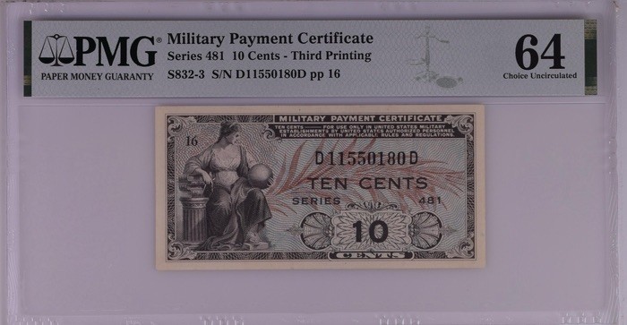 收藏联盟Quantum Auction 第186期拍卖(已更新) 美国1951-1954年军用票10分 PMG64 