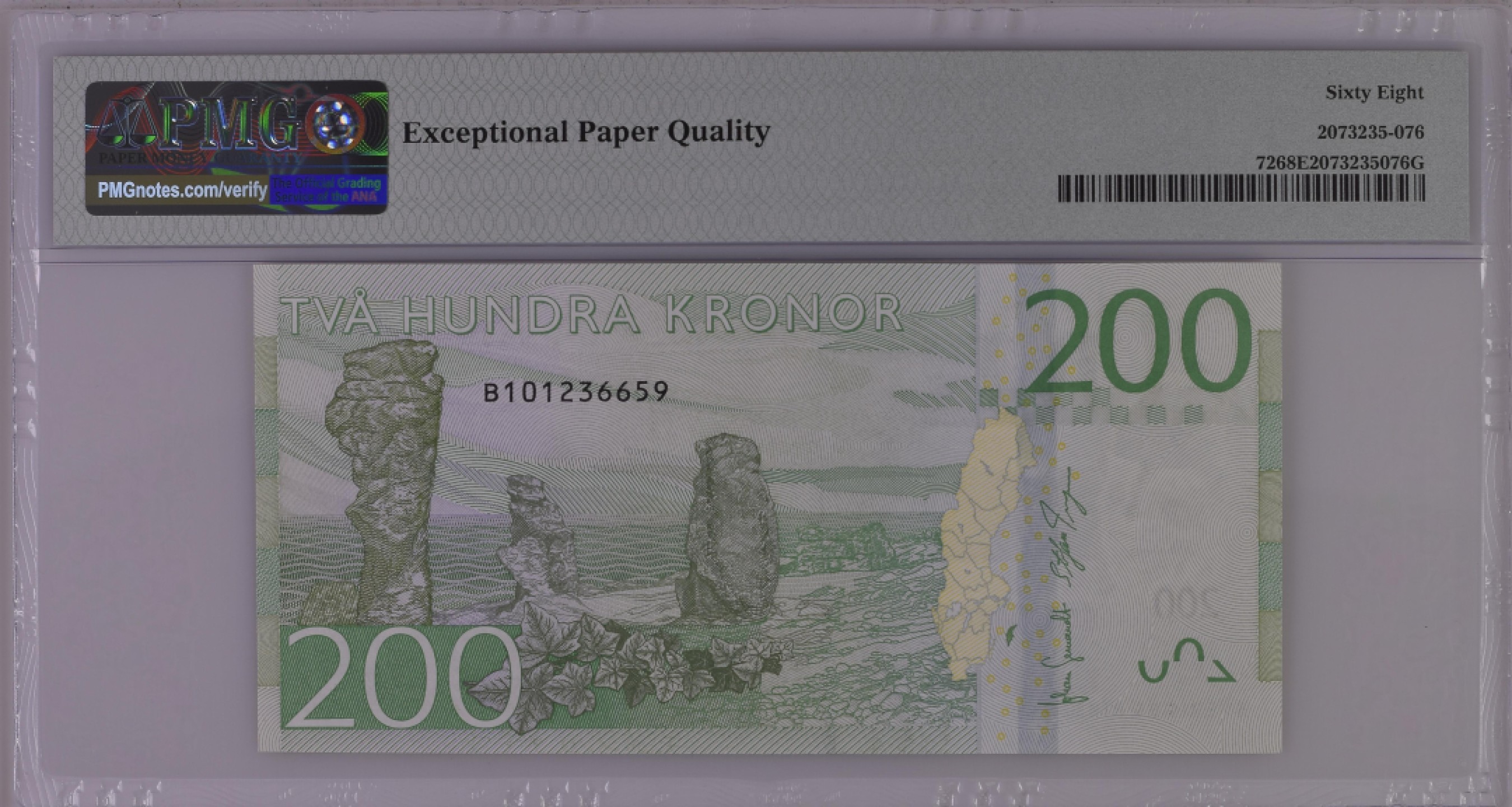 收藏联盟Quantum Auction 第186期拍卖(已更新) 瑞典2015年200克朗 pmg68