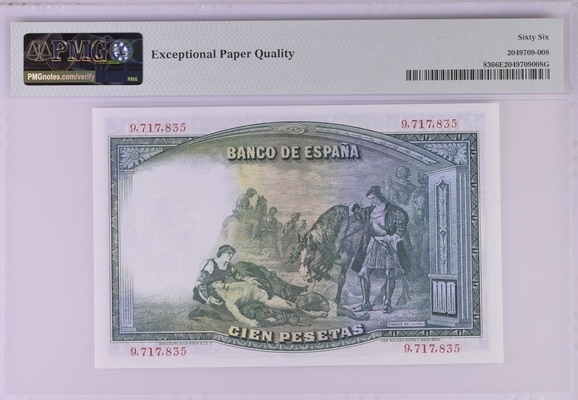 收藏联盟Quantum Auction 第186期拍卖(已更新) 西班牙1931年100比塞塔 PMG66 名将贡萨洛