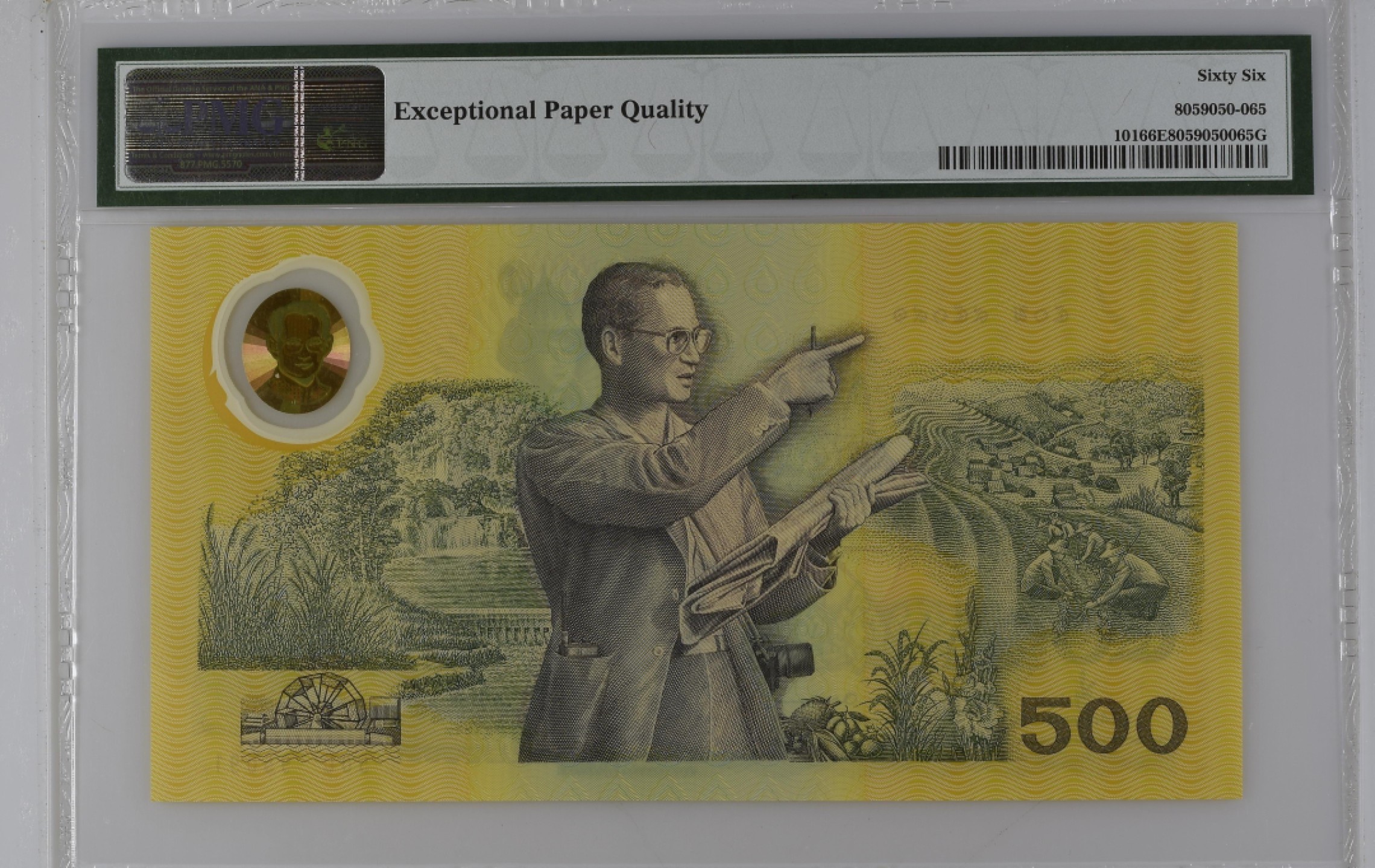 收藏联盟Quantum Auction 第186期拍卖(已更新) 泰国1996年500泰铢 PMG66 拉玛九世登基50周年纪念塑料钞 附带空的原册