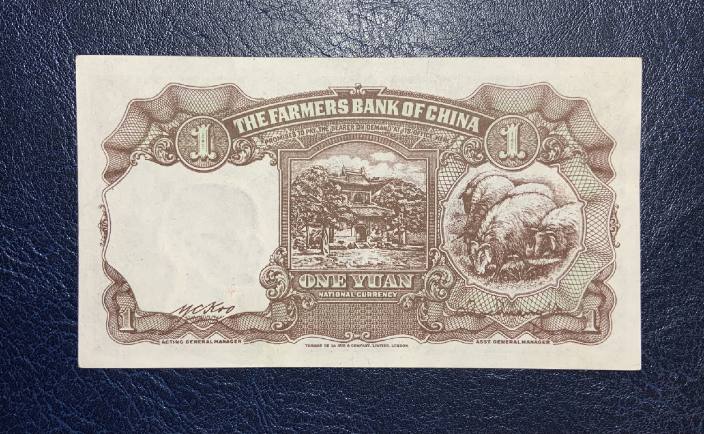 收藏联盟Quantum Auction 第186期拍卖(已更新) 中国农民银行1941年1元 品相UNC-