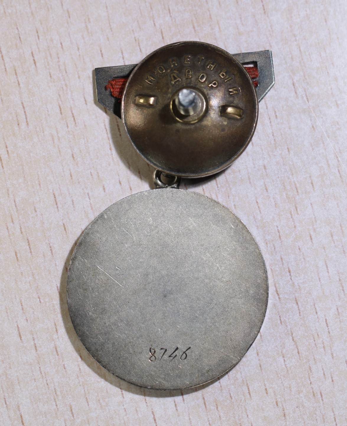 大猫徽章拍卖第200期 蒙古🇲🇳战功奖章一对 早期银质一对