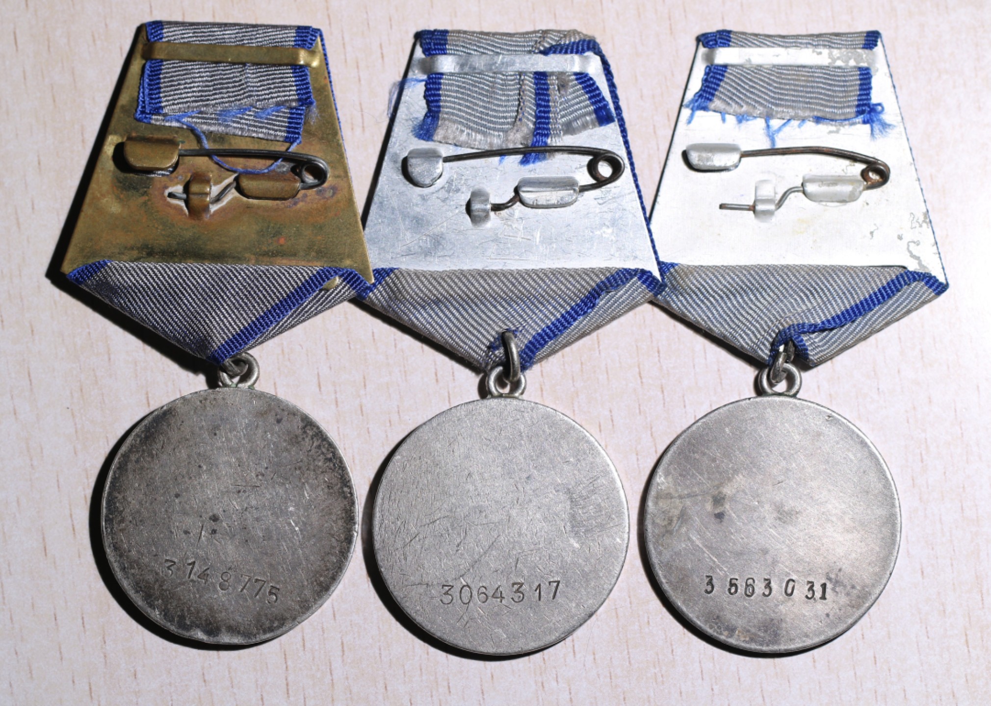 大猫徽章拍卖第200期 苏联勇敢奖章一组 