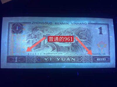 961红粉佳人钱坤评级出分团购