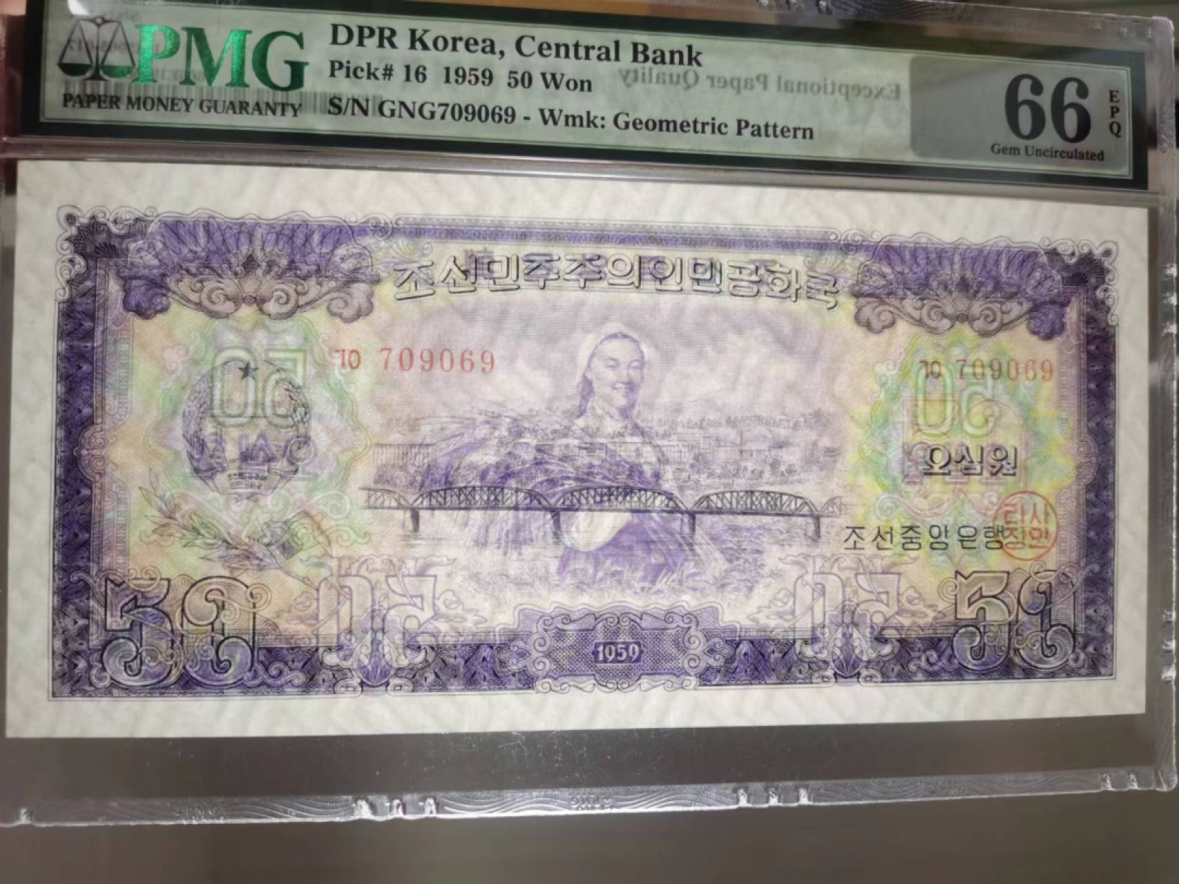 22.【鲸贝乐淘★道德经】“道冲，而用之或不盈”号拍卖