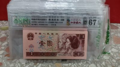 961红粉佳人钱坤评级出分团购