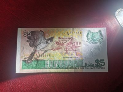 新加坡 鸟版 5新元纸币 1976年 全新UNC - 新加坡 鸟版 5新元纸币 1976年 全新UNC