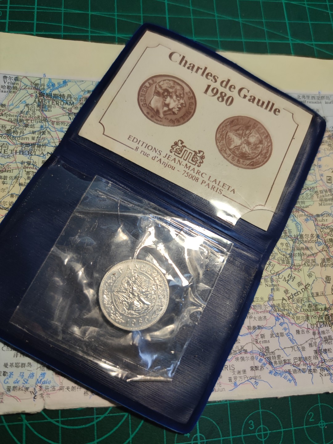gush小明220825周四 原包装1980法国戴高乐纪念银章