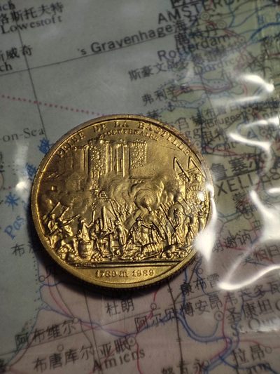 gush小明220825周四 法国纪念攻克巴士底狱小铜章