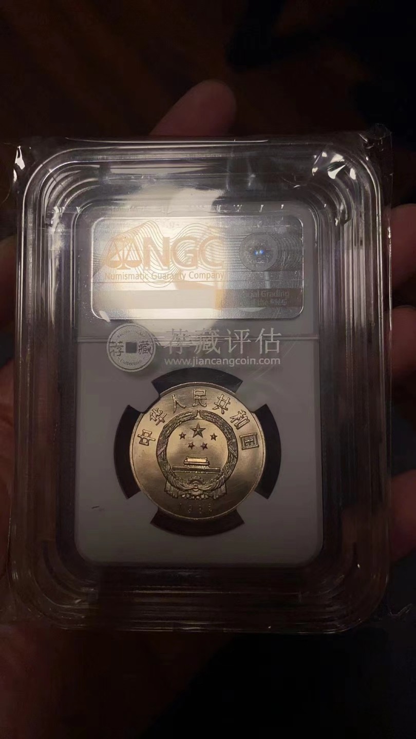 【华誉大咖】2016期拍卖 老西藏纪念币，NGC67分，荐藏铜标。品相状态符合评级标准，底板平整细腻，图案轮廓清晰，币齿完整无后期磕碰，无氧化点；出厂原始光泽度高，车轮光明显，原始底光完整、油润柔和，无污渍、雾化、白斑、手指印覆盖遮挡，无后期人为痕迹；保持出厂时原始色泽。