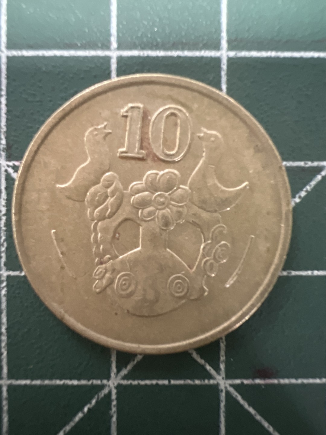 泡泡堂第六十四期  世界硬币专场（无押金，无佣金，捡漏，全场20包邮，偏远地区除外） 塞浦路斯十分